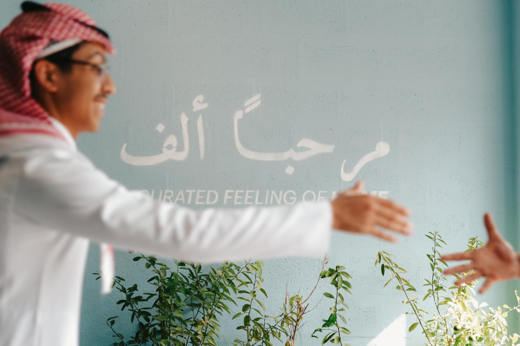 Shada Hotel Jumeirah Garden ドバイ エクステリア 写真